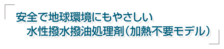 oomidashi01.gif