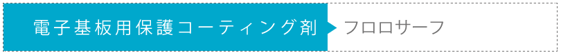 cyu_midashi02.gif