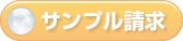 sample.jpg