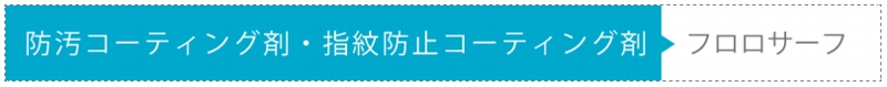 cyu_midashi06.gif