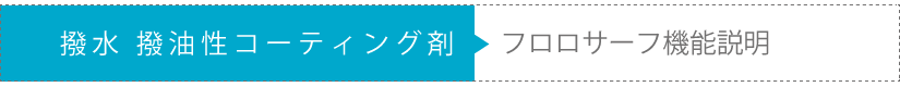 cyu_midashi08_825.gif