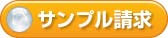 sample.jpg