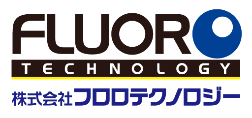 フッ素樹脂加工とフッ素コーティング 活用シーンと使用時の弱点 対策 フッ素コーティング剤や離型剤なら フロロテクノロジー フッ素樹脂加工とフッ素コーティング 活用シーンと使用時の弱点 対策 フッ素コーティング剤や離型剤なら フロロテクノロジー