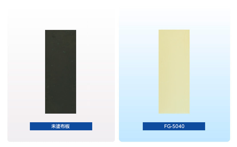 銀メッキ板 耐硫化テスト