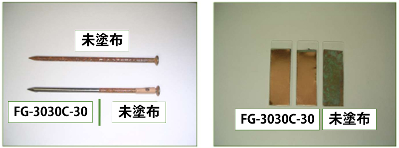 Usefulness of fluorine-based moisture-proof coating agents (resistance to salt water)